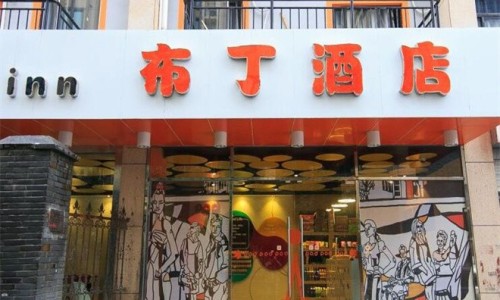 子宫腺肌瘤做试管婴儿网 - 子宫腺肌瘤做宫腔镜能做好吗,子宫腺肌瘤需要做手术吗
